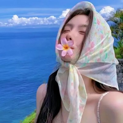 野营