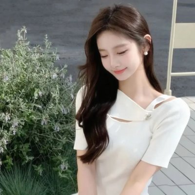 谈